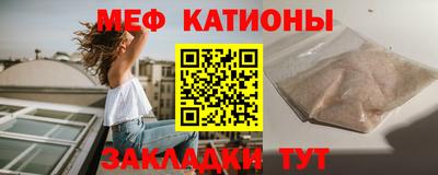 первитин Ярославль