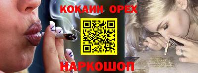 СК Янаул