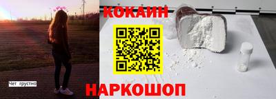 СК Янаул