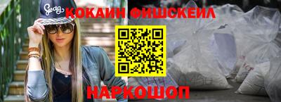 первитин Ярославль