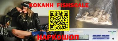 СК Янаул