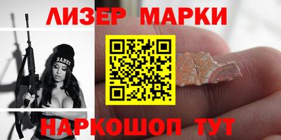 наркотики Ярцево