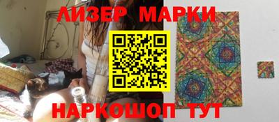 первитин Ярославль