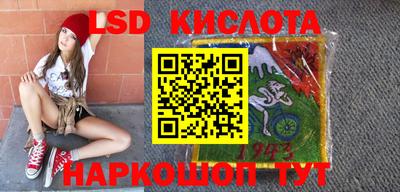 первитин Ярославль