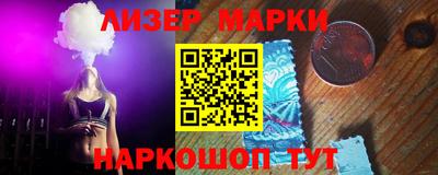 первитин Ярославль