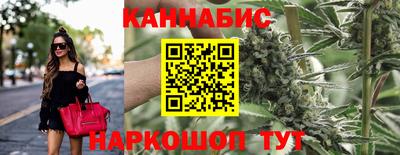СК Янаул