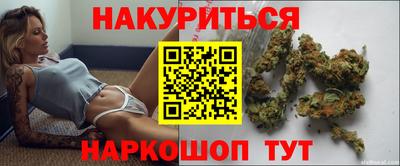 СК Янаул