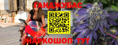 первитин Ярославль