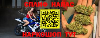 первитин Ярославль