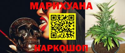 первитин Ярославль