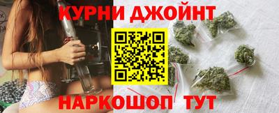 первитин Ярославль