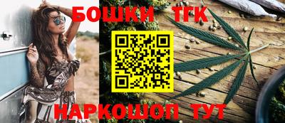 первитин Ярославль