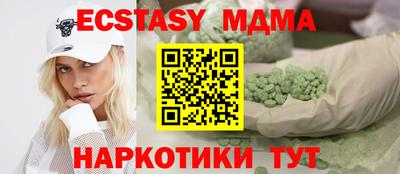 первитин Ярославль