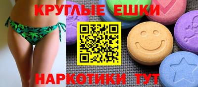 СК Янаул