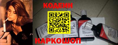 первитин Ярославль