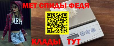 наркотики Ярцево