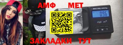 СК Янаул