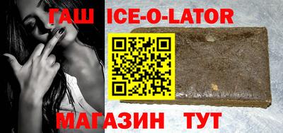 СК Янаул