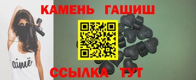 СК Янаул