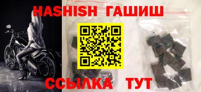 СК Янаул