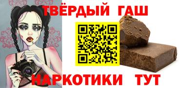 первитин Ярославль
