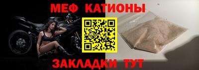 СК Янаул