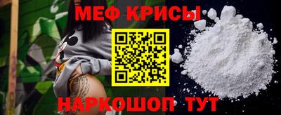 наркотики Ярцево